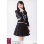 中古生写真(AKB48・SKE48) B ： 新澤菜央/2018 Novemb