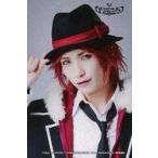 中古コレクションカード(男性) 井深克彦(逆巻ライト)/「舞台『DIABOLIK LOVERS』DVD発売イベント」イベント限定セット ミニカード