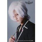 中古コレクションカード(男性) 土井一海(逆巻スバル)/「舞台『DIABOLIK LOVERS』DVD発売イベント」イベント限定セット ミニカード