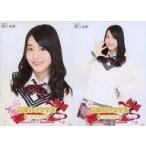 中古生写真(AKB48・SKE48) ◇野口由芽/「高橋みなみ卒業 148.5cmの見た夢 in 横浜スタジアム」 (東西対抗