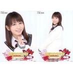 中古生写真(AKB48・SKE48) ◇大場美奈/「高橋みなみ卒業 148.5cmの見た夢 in 横浜スタジアム」 (東西対抗