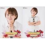 中古生写真(AKB48・SKE48) ◇磯佳奈江/「高橋みなみ卒業 148.5cmの見た夢 in 横浜スタジアム」 (東西対抗