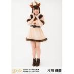 中古生写真(AKB48・SKE48) 片岡成美/全身/SKE48 teamK