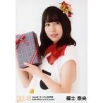 中古生写真(AKB48・SKE48) 福士奈央/上半身/SKE48 tea