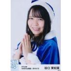 中古生写真(AKB48・SKE48) 谷口茉妃菜/バストアップ/S