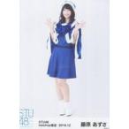中古生写真(AKB48・SKE48) 藤原あずさ/全身/STU48 201