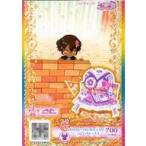 中古プリパラ PCH5-87[SR]：おはないっぱいおしょうがつふじいろトップス