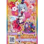 中古プリパラ PCH5-98[SR]：スパーキング☆フォックストップス