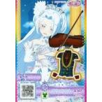 中古プリパラ SL5-22[R]：ブリティッシュロックレッドグリーントップス