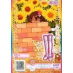 中古プリパラ SL5-58[SR]：マリオネットミューサイリウムシューズ