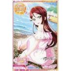 中古アニメ系トレカ MR-3002[MR]：桜内梨子/Aqours 休日編