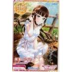中古アニメ系トレカ MR-3004[MR]：黒澤ダイヤ/Aqours 休日編