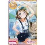 中古アニメ系トレカ MR-3005[MR]：渡辺曜/Aqours 休日編