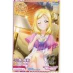 中古アニメ系トレカ MR-3008[MR]：小原鞠莉/Aqours 休日編