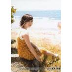 中古生写真(AKB48・SKE48) 1：青木詩織/SKE48 netshop