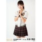 中古生写真(AKB48・SKE48) 大谷悠妃/膝上/「SKE48劇場
