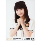 中古生写真(AKB48・SKE48) 倉島杏実/バストアップ/「S