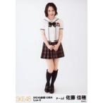 中古生写真(AKB48・SKE48) 佐藤佳穂/全身/「SKE48劇場