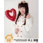 中古生写真(AKB48・SKE48) 井上瑠夏/上半身・六つ切り