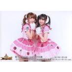 中古生写真(AKB48・SKE48) STRAWBERRY PUNCH/内山命・