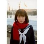 中古生写真(ハロプロ) カントリー・ガールズ/船木結/写真集「結色 MUSUBU16」ワニブックス 