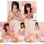 中古生写真(AKB48・SKE48) ◇水野愛理/SKE48 2018年2月