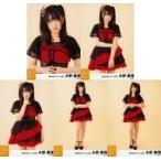 中古生写真(AKB48・SKE48) ◇水野愛理/SKE48 2018年2月