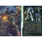 中古アニメ系トレカ 022[メタリックカード]：CONCEPT-X 6-1-2 ターンX