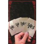 中古コレクションカード(女性) TWICE/ジョンヨン/手のみ/CD「YES or YES」封入特典フォトカード