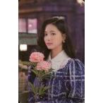 中古コレクションカード(女性) TWICE/ツウィ/左向き・花持ち/CD「YES or YES」封入特典フォトカード