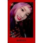 中古コレクションカード(女性) TWICE/ダヒョン/赤枠・下部に名前/CD「YES or YES」封入特典フォトカード