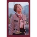 中古コレクションカード(女性) TWICE/ジヒョ/赤枠・裏面赤/CD「The year of Yes」予約特典トレカ