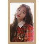 中古コレクションカード(女性) TWICE/ナヨン/ベージュ枠・裏面ベージュ/CD「The year of Yes」予約特典トレカ
