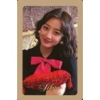 中古コレクションカード(女性) TWICE/ジヒョ/ベージュ枠・裏面ベージュ/CD「The year of Yes」予約特典トレカ