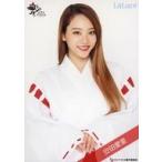 中古生写真(女性) LaLuce/安田愛里/上半身/ラストアイ