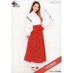 中古生写真(女性) LaLuce/安田愛里/全身/ラストアイド