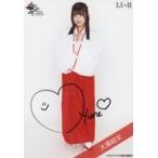 中古生写真(女性) ☆ラストアイドル/大場結女/直筆サイ