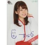中古生写真(女性) ☆ラストアイドル/白石真菜/直筆サイ