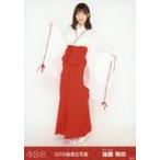 中古生写真(AKB48・SKE48) 後藤萌咲/全身/2019年 AKB48 福袋 ランダム生写真