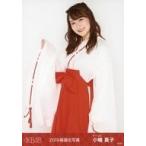中古生写真(AKB48・SKE48) 小嶋真子/膝上/2019年 AKB4