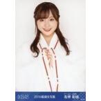 中古生写真(AKB48・SKE48) 左伴彩佳/バストアップ/201