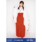 中古生写真(AKB48・SKE48) 左伴彩佳/全身/2019年 AKB4