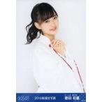 中古生写真(AKB48・SKE48) 歌田初夏/バストアップ/201