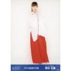 中古生写真(AKB48・SKE48) 歌田初夏/全身/2019年 AKB48 Team 8 福袋 ランダム生写真