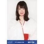 中古生写真(AKB48・SKE48) 服部有菜/バストアップ/201