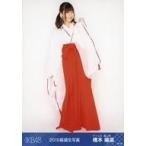 中古生写真(AKB48・SKE48) 橋本陽菜/全身/2019年 AKB4