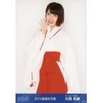 中古生写真(AKB48・SKE48) 大西桃香/膝上/2019年 AKB4