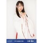 中古生写真(AKB48・SKE48) 川原美咲/膝上/2019年 AKB4