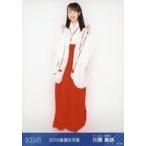 中古生写真(AKB48・SKE48) 川原美咲/全身/2019年 AKB4