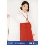中古生写真(AKB48・SKE48) 藤園麗/膝上/2019年 AKB48 
